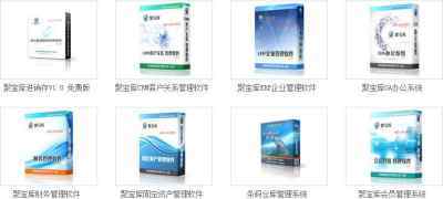 珠海普威科技 廣告設計的力量與創新之路