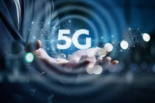 從首位5G用戶誕生，看網站建設技術與網絡服務的演進